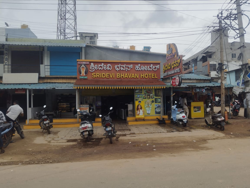 Cover photo of Sri Devi Bhavan Hotel – Pure Veg Since 1953